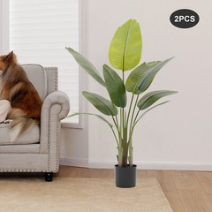 Artificial Plant Artificial Plant with Base, Artificial Plantfor Indoor Outdoor.