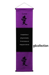 Inspirational Quote Wall Scroll Hanging Tapestry “Love” Motivational Yoga Banner