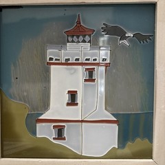 Nautical Lighthouse Reverse Painting On Glass Home Decor Lot 4 Pc Accent Wall