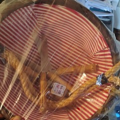 Round Wood Wicker Basket w/ Handle, Lined Red/White Striped Fabric 10x8x4