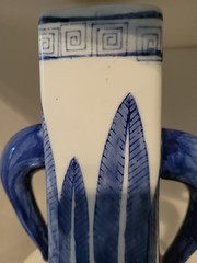 Asian Chinoiserie Vase Dragons Large Three Hands Corp Ceramic Blue White decor