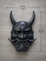 Black Japanese Oni Samurai Demon Mask Wall Decor Tattoo Bar Man Cave