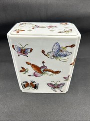 Vintage Porcelain Brick Rectangular Butterfly Vase With Flower Frog Hong Kong