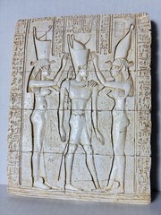 EGYPTIAN PLAQUE WALL DECOR RELIEF PLASTER OFFERINGS FRAGMENT CAST STONE