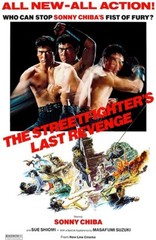The Streetfighter’s Last Revenge – 1974 – Poster