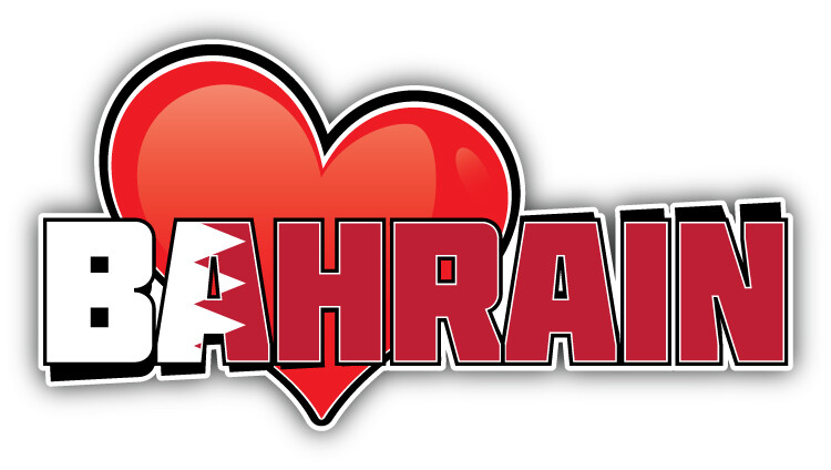 Bahrain Art Heart Flag Travel Slogan Car Bumper Sticker Decal