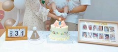 Photo Frame Kid 1st Birthday Anniversary Memory Book 1 to 12 month Decor