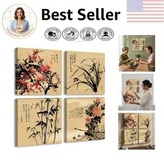 Serene 4-Panel Canvas Art Set – Plum Blossom & Bamboo, 12” Framed Prints
