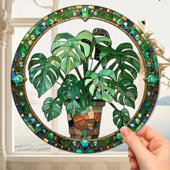 Green Tropical Monstera Potted Printed Acrylic Suncatcher Wall Hanging Ornament